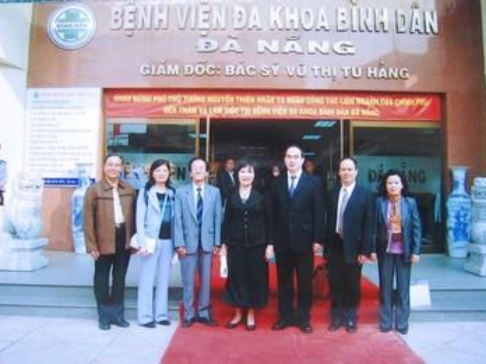 Giới thiệu sơ lược