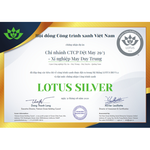 Giấy chứng nhận, bằng khen