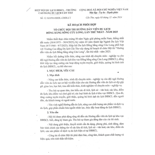 Kế Hoạch Phối Hợp Tổ Chức Hội Thi Hướng Dẫn Viên Du Lịch ĐBSCL, Lần Thứ Nhất – Năm 2025