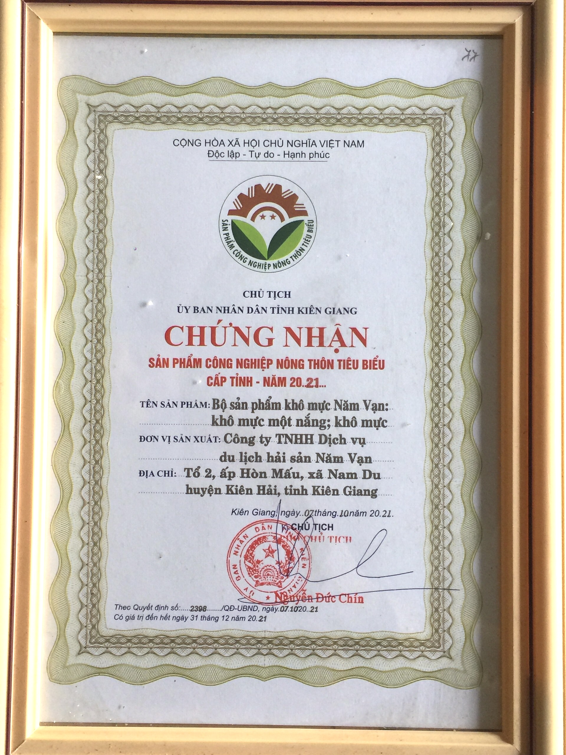 Trương Thế Hào