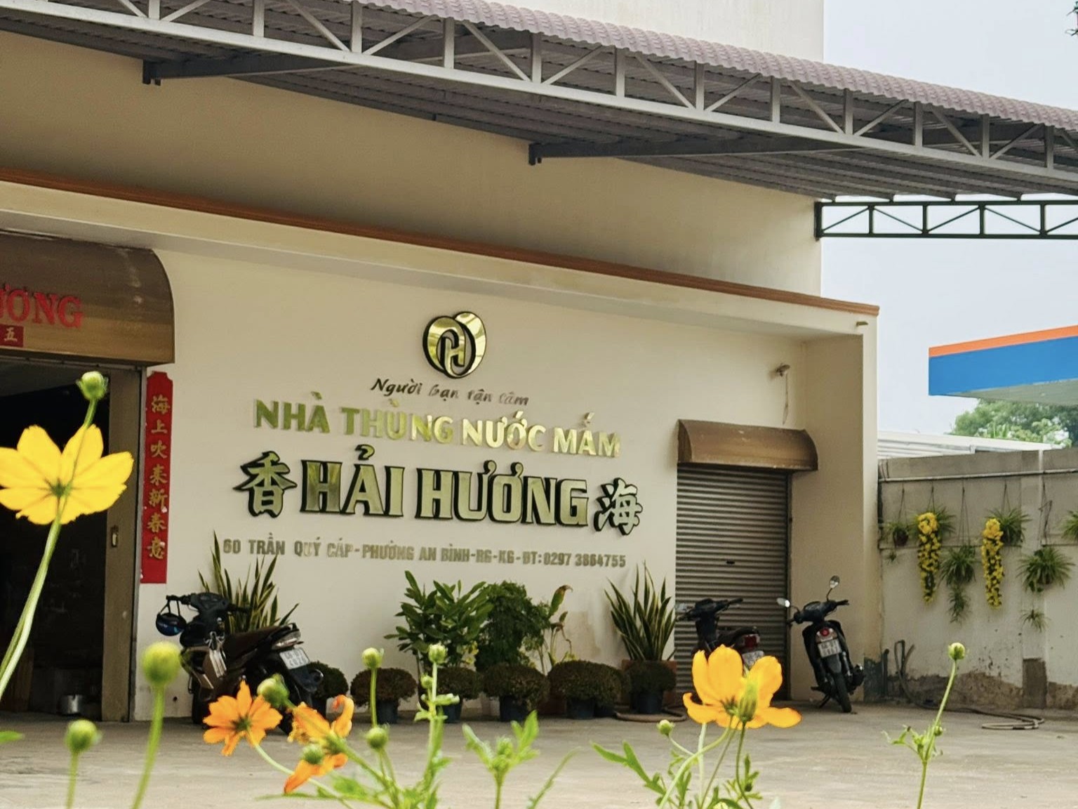 Về chúng tôi