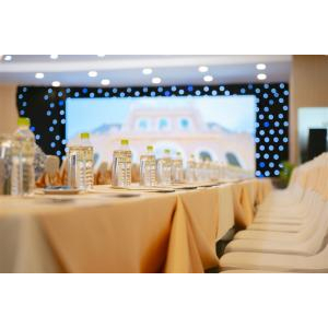 Hội Nghị & Sự Kiện